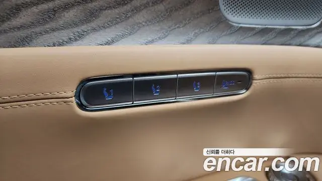 Genesis G90 2023 — Şəkil 34/38