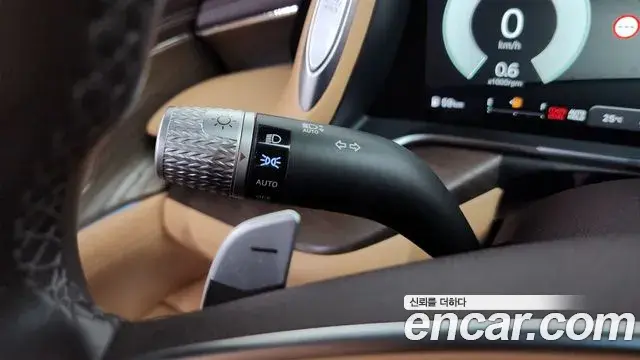 Genesis G90 2023 — Şəkil 4/38