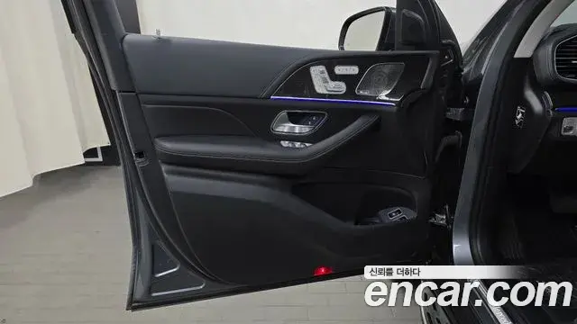 Mercedes-Benz GLE-Class 2021 — Şəkil 25/32