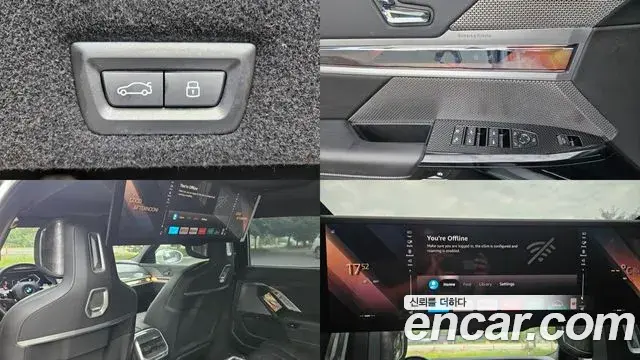 BMW 7 Series 2024 — ფოტო 18/20