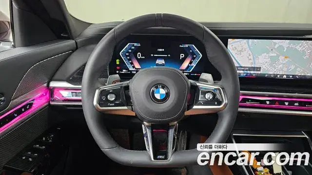 BMW 7 Series 2025 — Photo 8/34
