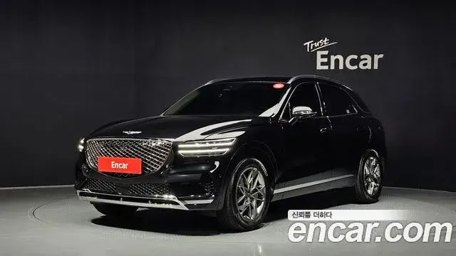Genesis GV70 2023 — Photo 34/34