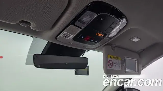 Hyundai Sonata Hybrid 2022 — Şəkil 20/32