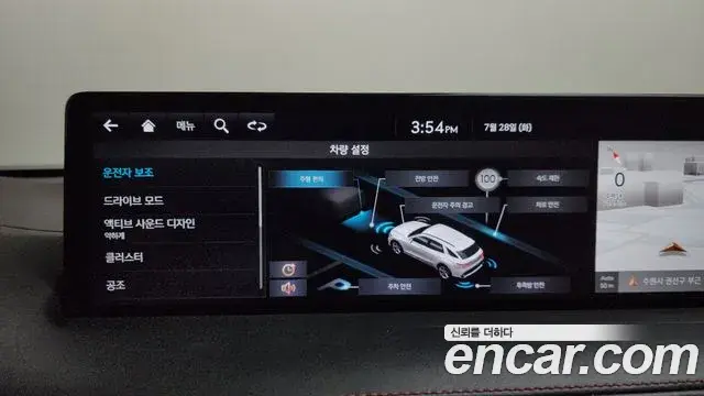 Genesis GV70 2022 — ფოტო 2/36