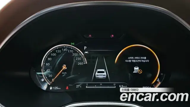 Genesis G80 2020 — Şəkil 10/20