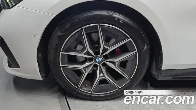 BMW 5 Series, 2025