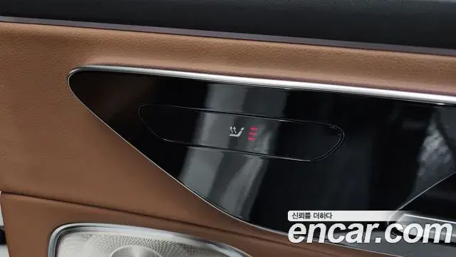 Mercedes-Benz E-Class 2025 — Şəkil 14/34
