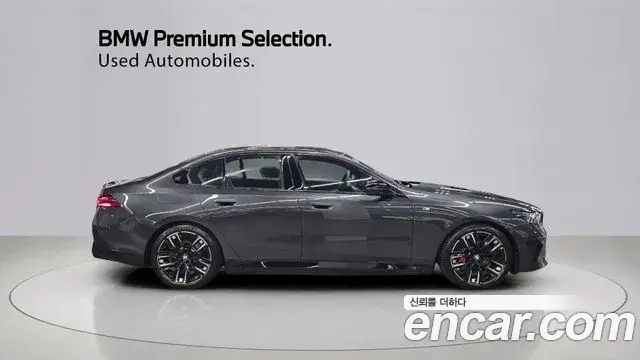 BMW i5 2025 — ფოტო 12/20