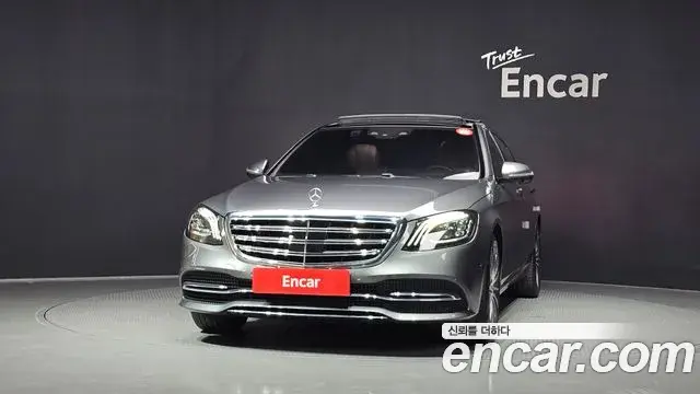 Mercedes-Benz S-Class 2018 — Photo 34/40