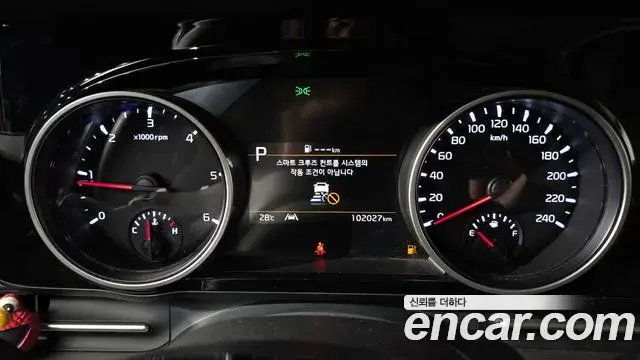Kia Carnival 2022 — Şəkil 5/30