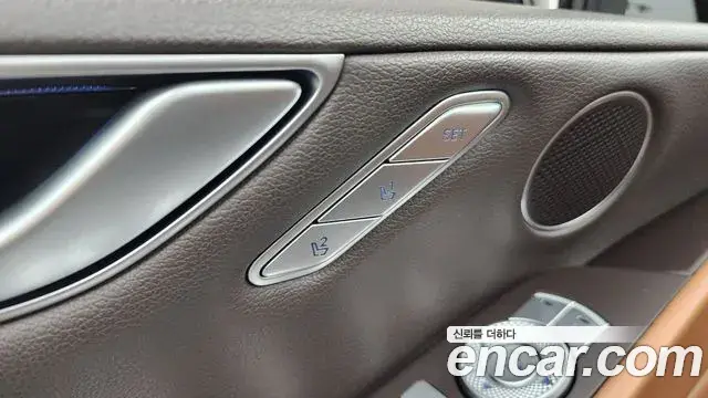Genesis G80 2021 — Şəkil 32/32