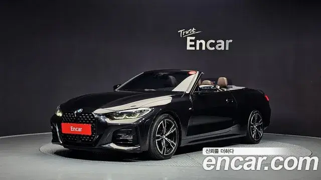 BMW 4 Series 2023 — Photo 10/20