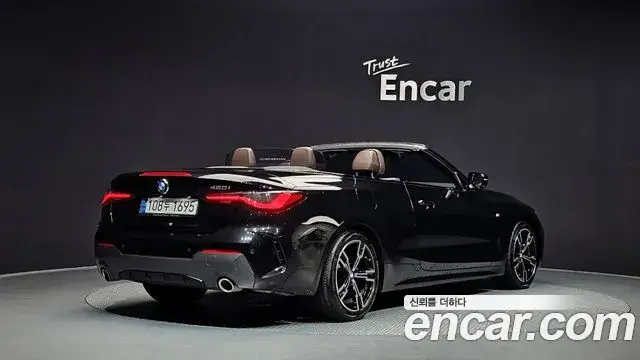 BMW 4 Series, 2023