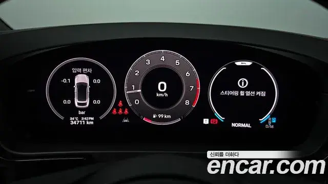 Porsche Cayenne 2023 — Şəkil 16/36