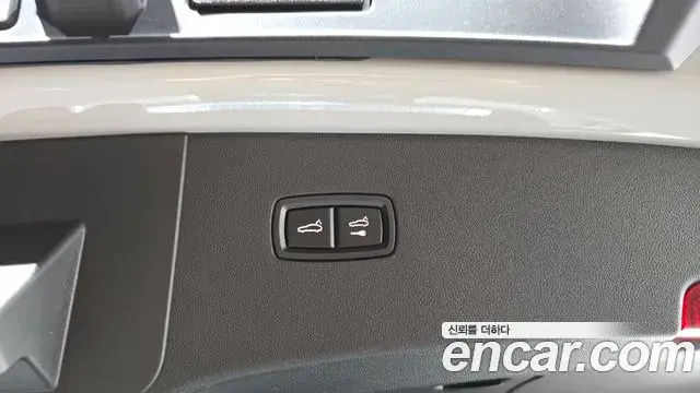 Porsche Cayenne 2023 — Şəkil 34/36