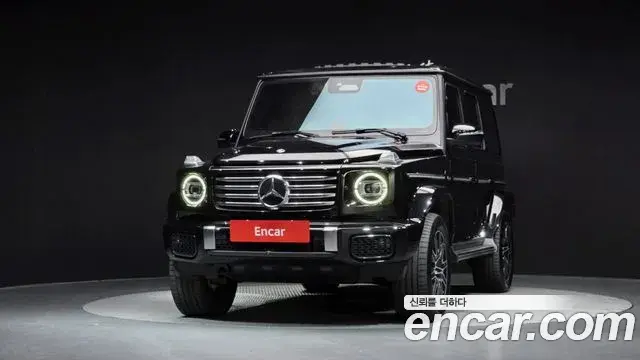 Mercedes-Benz G-Class 2025 — Şəkil 8/35