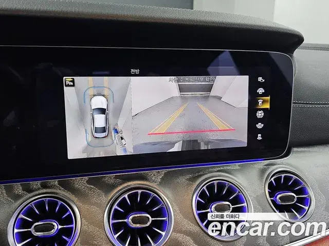 Mercedes-Benz CLS-Class 2022 — Şəkil 10/20