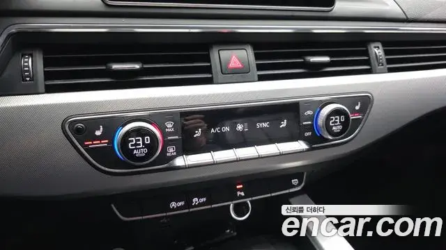 Audi A4 2018 — Şəkil 15/20