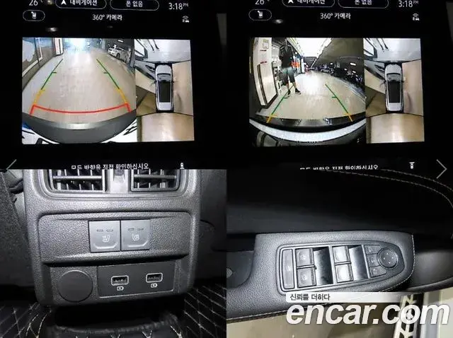 Renault Samsung Arkana 2025 — Фото 17/20