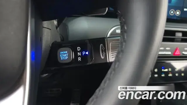 Hyundai Palisade 2025 — Şəkil 10/20