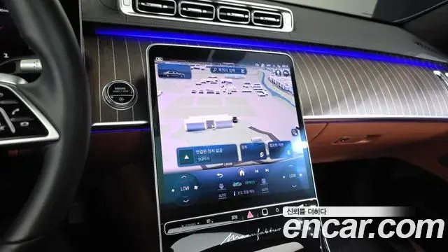 Mercedes-Benz S-Class 2023 — Фото 13/20