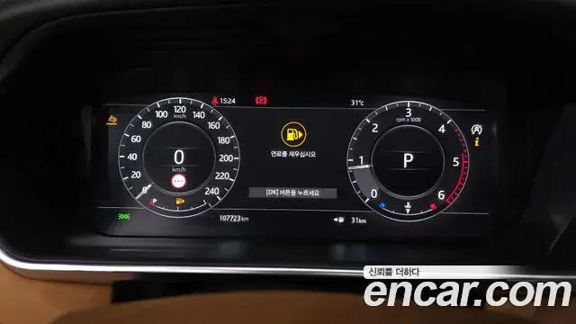 Land Rover Range Rover 2021 — Photo 9/39