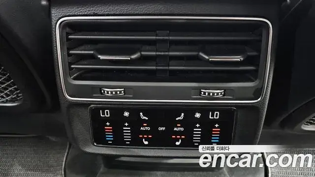 Audi Q7 2021 — Şəkil 7/39