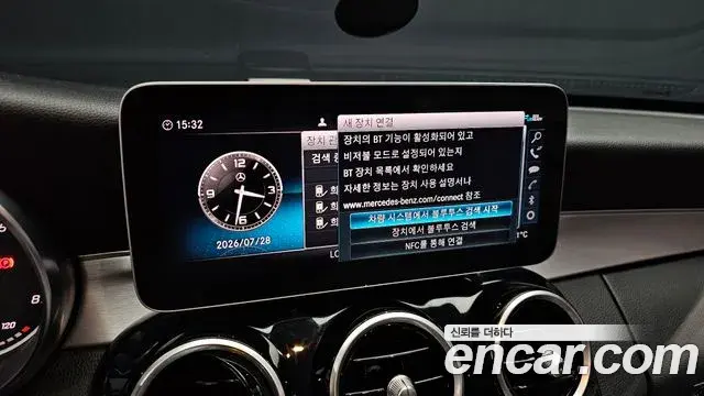 Mercedes-Benz C-Class 2020 — Фото 17/20