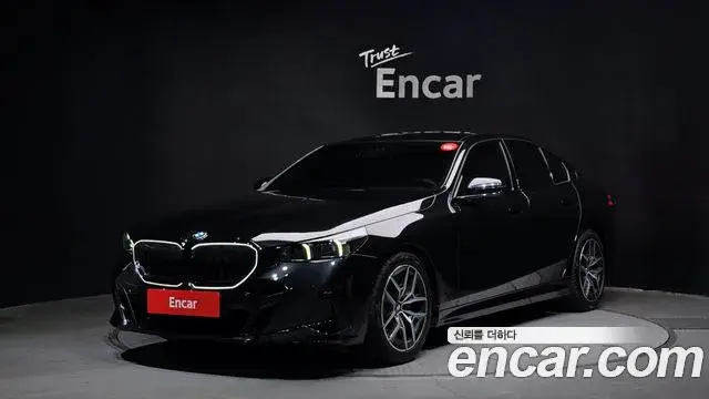 BMW 5 Series, 2025