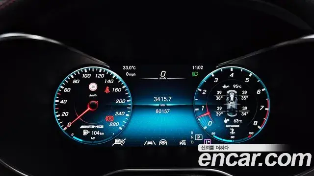 Mercedes-Benz GLC-Class 2022 — Photo 8/20