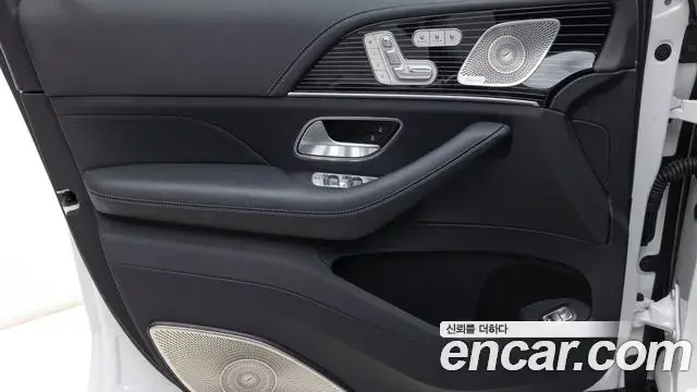 Mercedes-Benz GLS-Class 2025 — ფოტო 14/20