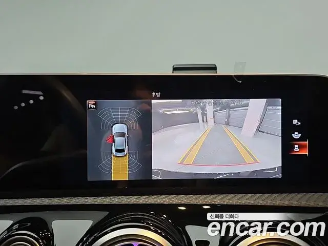 Mercedes-Benz A-Class 2020 — ფოტო 16/18