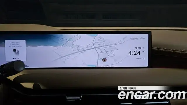 Genesis G80 2024 — Şəkil 14/32