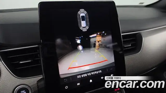 Renault Samsung Arkana 2025 — ფოტო 17/31