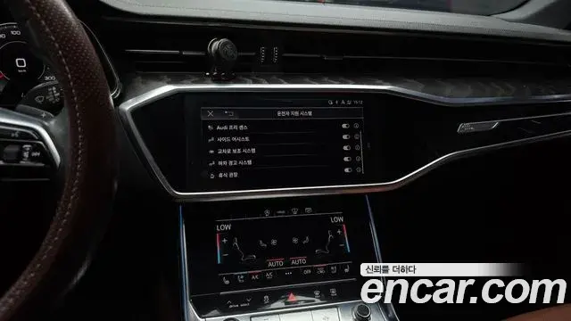 Audi A6 2021 — ფოტო 3/20