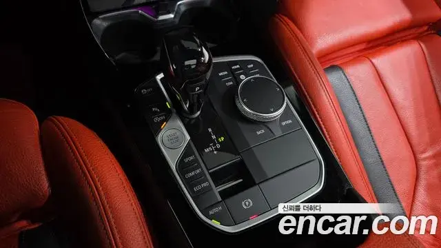 BMW 2 Series Gran Coupe 2021 — Фото 9/20