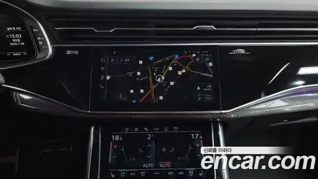 Audi SQ7 2023 — Photo 10/20