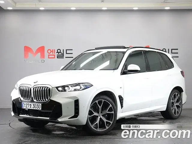 BMW X5 2026 — Photo 7/20