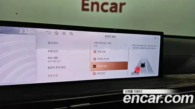 Genesis GV80 2024 — Photo 17/20