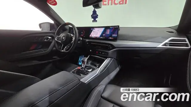 BMW M2 2026 — Şəkil 4/32