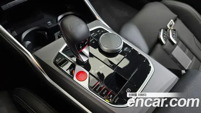 BMW M2 2026 — Şəkil 5/32