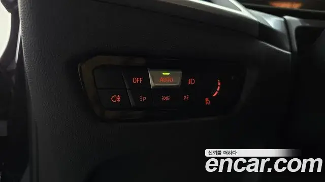 BMW M2 2026 — Şəkil 28/32