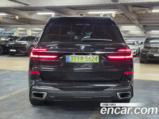BMW X7 2025 — Şəkil 13/20
