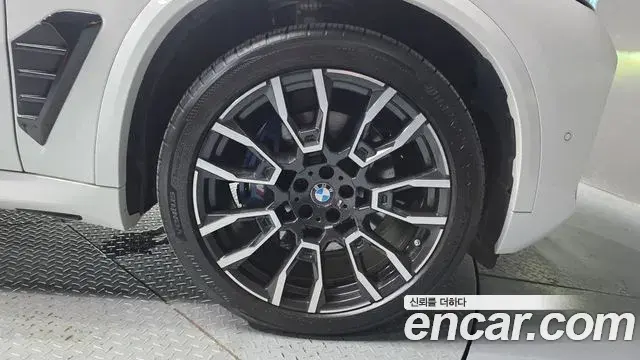 BMW X5 2023 — Şəkil 16/33