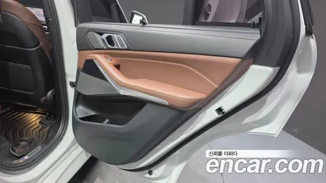 BMW X5 2023 — Şəkil 30/33