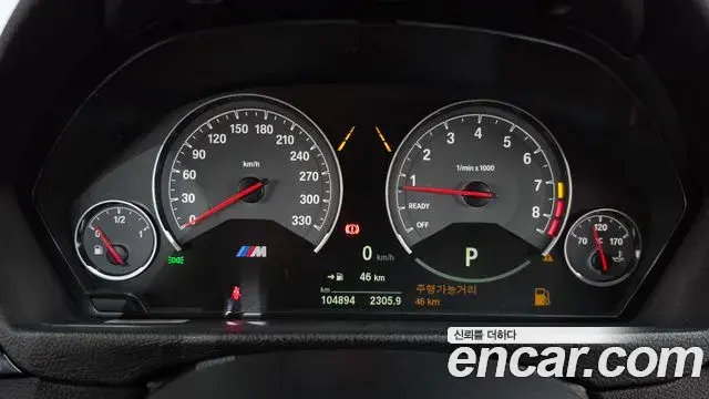 BMW M4 2018 — Şəkil 10/20