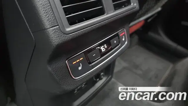 Audi SQ5 2021 — Photo 13/34