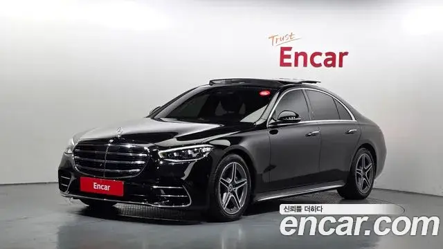 Mercedes-Benz S-Class, 2021