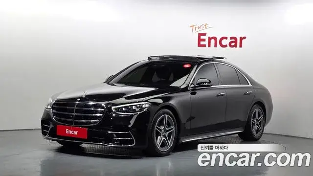 Mercedes-Benz S-Class 2021 — Şəkil 1/20