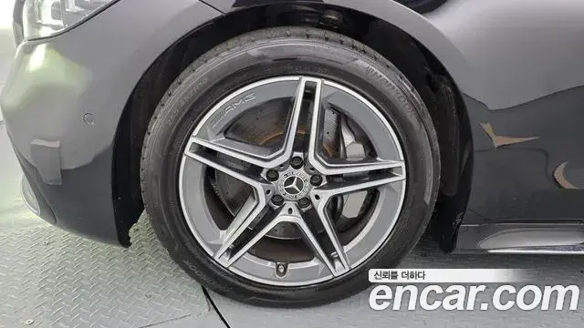 Mercedes-Benz S-Class 2021 — Şəkil 5/20